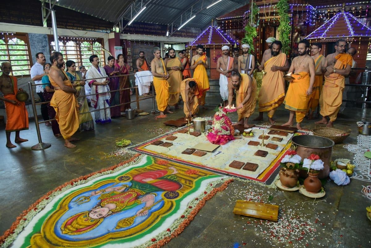 Annual Celebrations