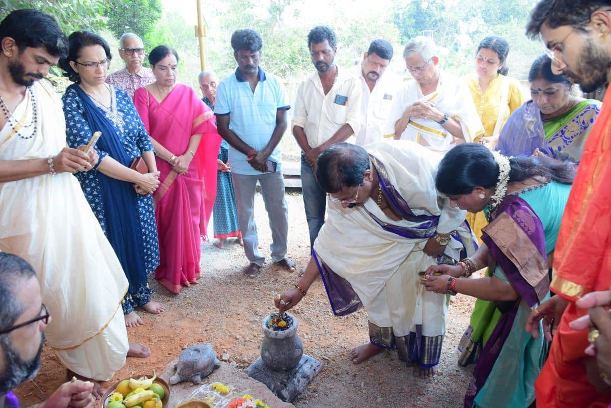 Gayathri Consecration