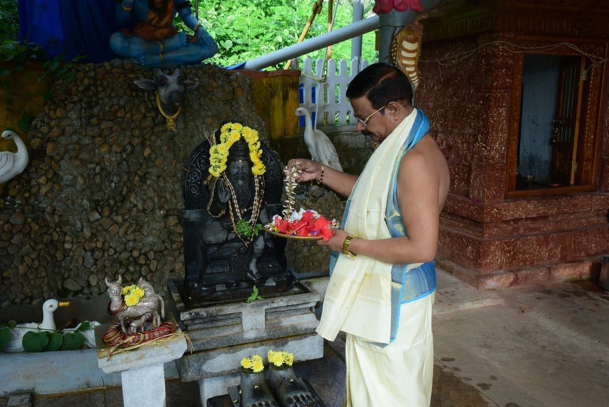 Guru Naman Celebration